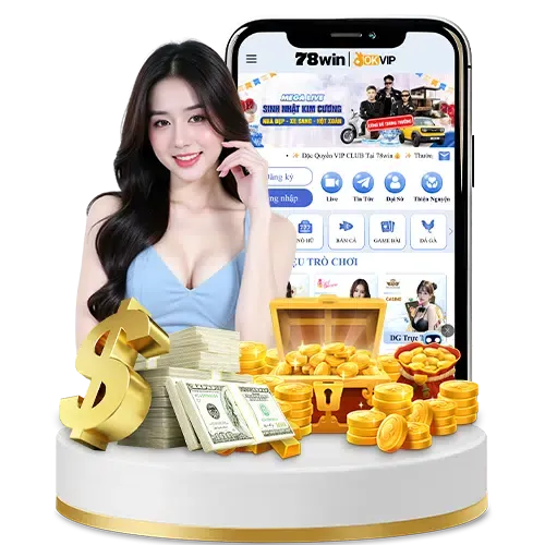 Ưu đãi và phần thưởng