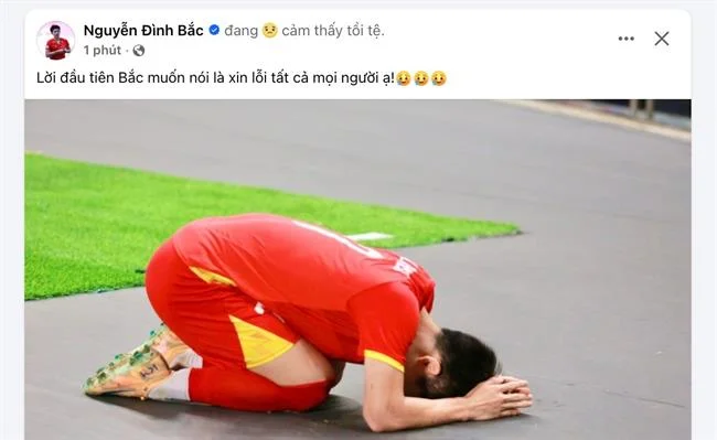 Sự kiện độc quyền T88 Code